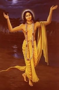 Lord Sri Caitanya Mahaprabhu