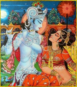 Sri Sri Radha and Krishna