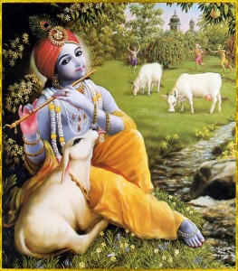 Lord Krishna God.  