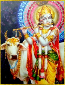 Lord Sri Krishna God