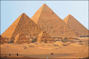 KRSNA_pyramid