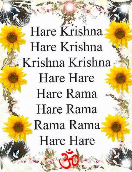 The Famous Hare Krishna Maha Mantra